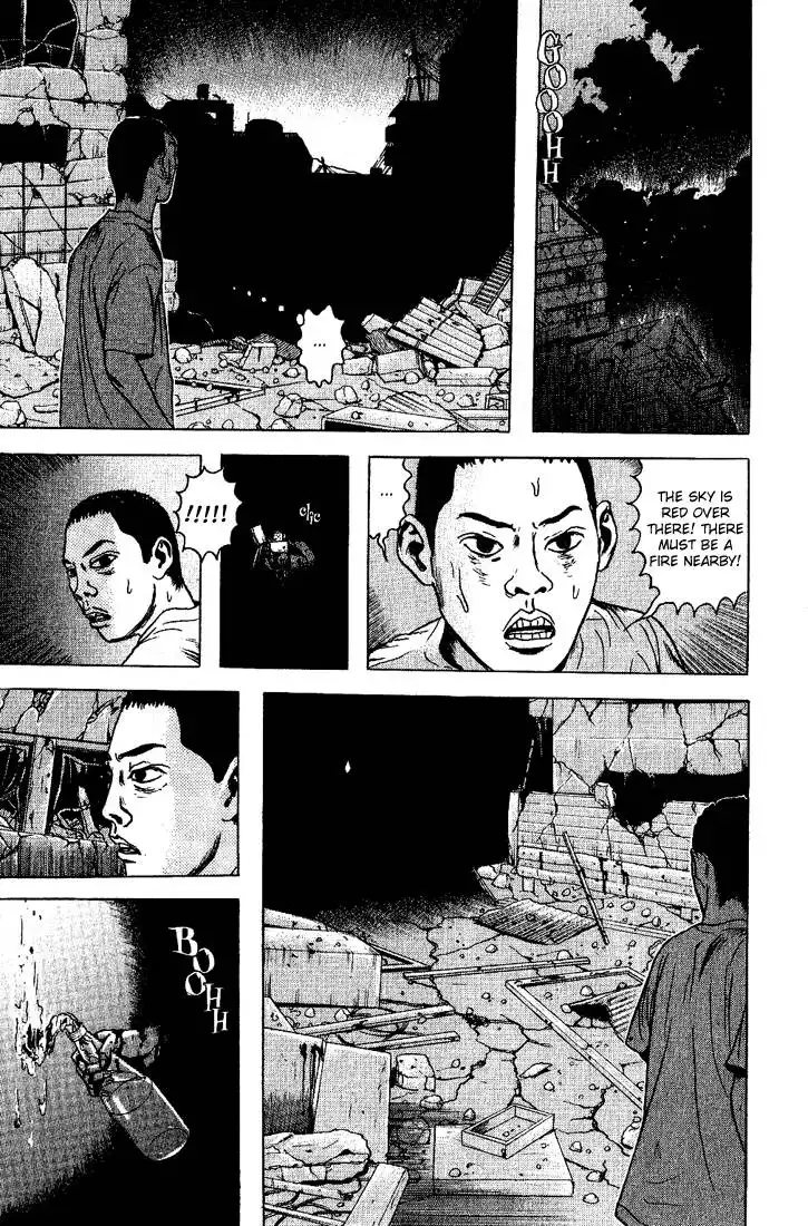 Dragon Head Chapter 43 12